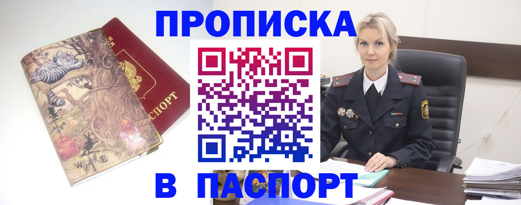 форма 3 в Нефтекамске